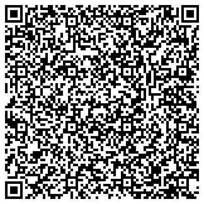 QR-код с контактной информацией организации Грундфос, ООО, производственная компания, филиал в г. Уфе