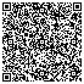 QR-код с контактной информацией организации ККМ-Сервис