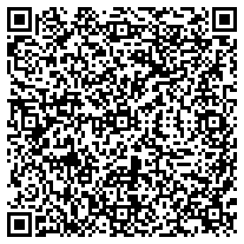 QR-код с контактной информацией организации ООО Ветта-95
