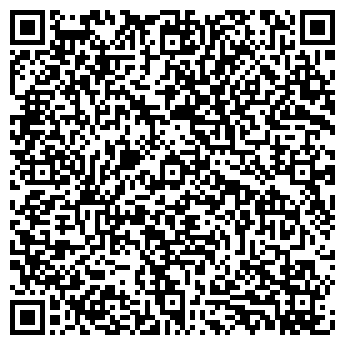 QR-код с контактной информацией организации Апельсин