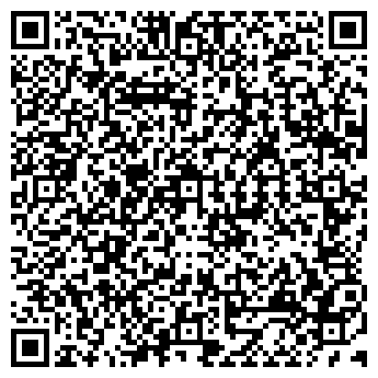 QR-код с контактной информацией организации ИНТЕРТУР