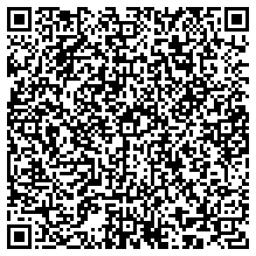 QR-код с контактной информацией организации ООО Вайдмюллер