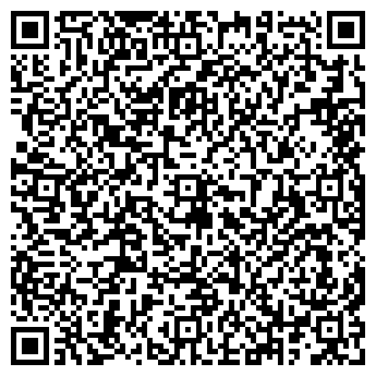 QR-код с контактной информацией организации ООО Стоматология на Светлане