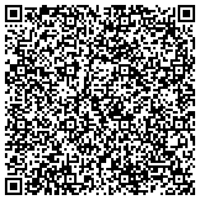 QR-код с контактной информацией организации Средняя общеобразовательная школа №7 с кадетскими классами, Спасатель