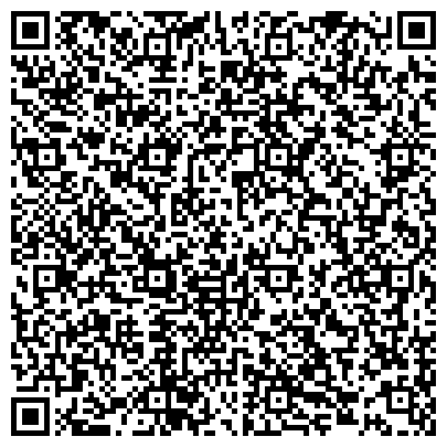 QR-код с контактной информацией организации Ритуальные принадлежности, агентство ритуальных услуг, Новомосковское МУП Ритуал