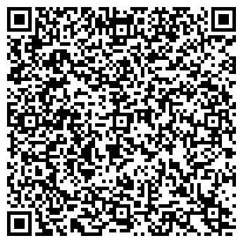 QR-код с контактной информацией организации ООО Алеф-Индустрия