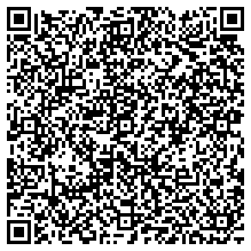 QR-код с контактной информацией организации Дако