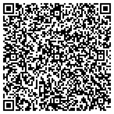 QR-код с контактной информацией организации ООО АР-Матинал