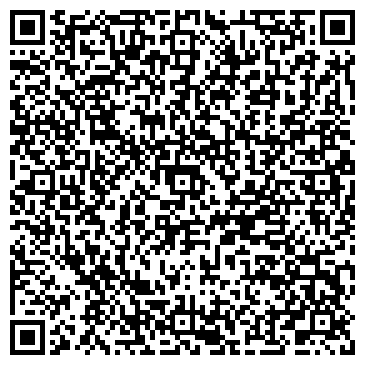 QR-код с контактной информацией организации Мини