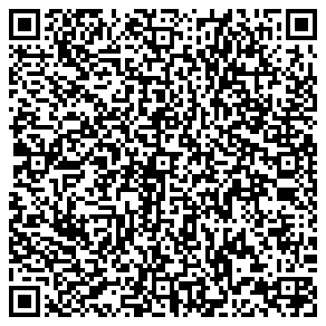 QR-код с контактной информацией организации Мистер презиДент