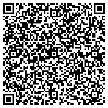 QR-код с контактной информацией организации Апельсин