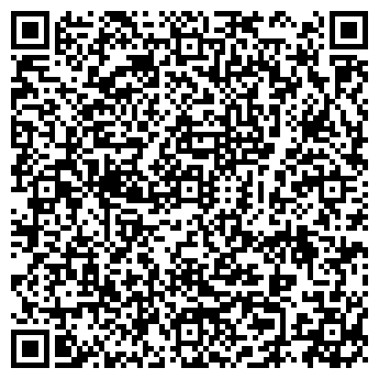 QR-код с контактной информацией организации ООО Мастерская камня