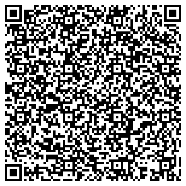 QR-код с контактной информацией организации ООО Карат-97