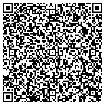 QR-код с контактной информацией организации ИП Малинова Р.В.