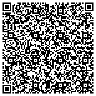 QR-код с контактной информацией организации Харон