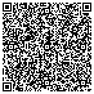 QR-код с контактной информацией организации ООО Дентал-Вайт