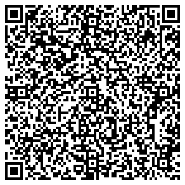 QR-код с контактной информацией организации Средняя общеобразовательная школа №197