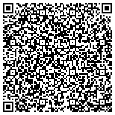QR-код с контактной информацией организации ООО Карат-97