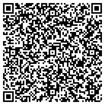 QR-код с контактной информацией организации Городская поликлиника №9
