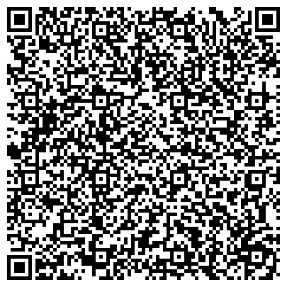 QR-код с контактной информацией организации ГамаПласт