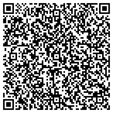 QR-код с контактной информацией организации Магазин товаров для садоводства на ул. Розы Люксембрг, 86в