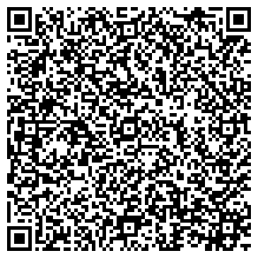QR-код с контактной информацией организации ИП Софина О.И.