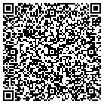 QR-код с контактной информацией организации Садовый рай