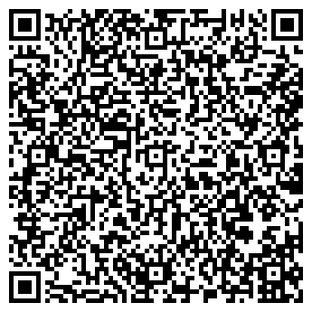 QR-код с контактной информацией организации ООО Стоматология на улице Роз