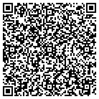 QR-код с контактной информацией организации КАРТАЖ ПЛЮС