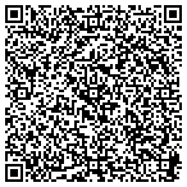 QR-код с контактной информацией организации ИП ИНТЕРНЕТ-МАГАЗИН 