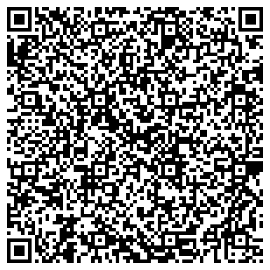QR-код с контактной информацией организации Белые паруса, клининговая компания, ООО ИнформЭнергоСервис