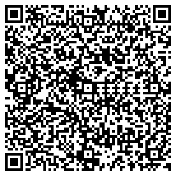 QR-код с контактной информацией организации ООО Дальрыбпорт