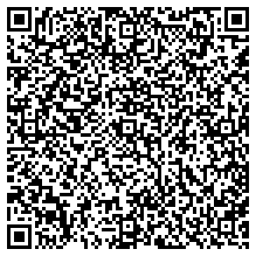 QR-код с контактной информацией организации ООО Космас