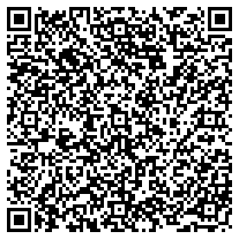 QR-код с контактной информацией организации ООО Грань