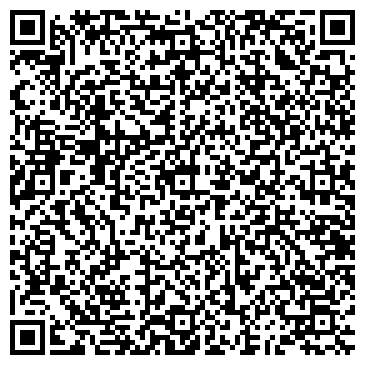 QR-код с контактной информацией организации Торговая компания