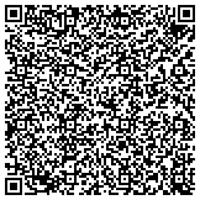 QR-код с контактной информацией организации Средняя общеобразовательная школа №2, Спектр, г. Бердск