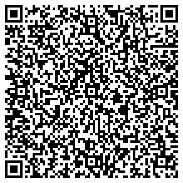 QR-код с контактной информацией организации ООО Империя ДЕНТ
