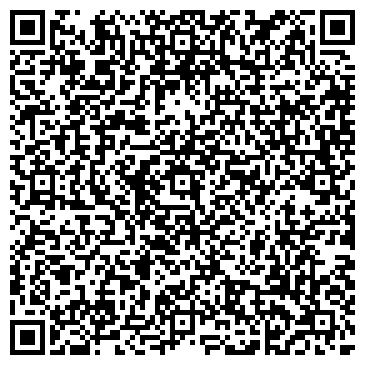 QR-код с контактной информацией организации ООО Строй-Дом