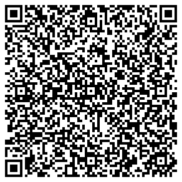 QR-код с контактной информацией организации Артефакт, магазин, ИП Шашков П.Ю.