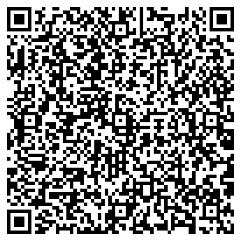 QR-код с контактной информацией организации Сочи Дент
