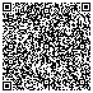 QR-код с контактной информацией организации ООО Коммунальный расчетно-кассовый центр