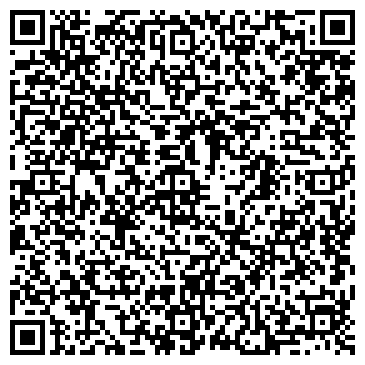 QR-код с контактной информацией организации Каменская средняя школа №44