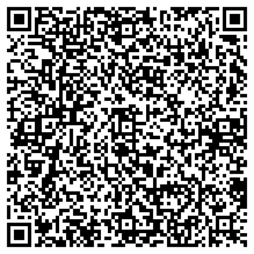 QR-код с контактной информацией организации Цифрамаркет