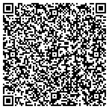 QR-код с контактной информацией организации ООО Миглинк