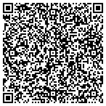 QR-код с контактной информацией организации ООО Универсал Телеком Плюс