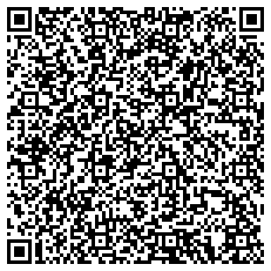 QR-код с контактной информацией организации ООО Воронежское экспериментальное бюро радиосвязи