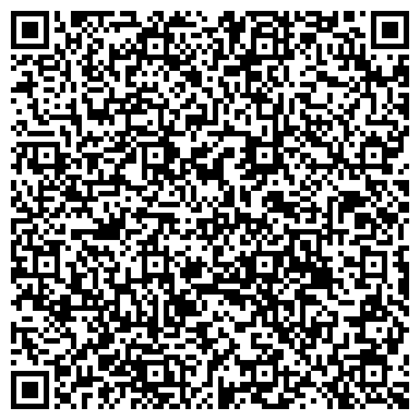 QR-код с контактной информацией организации Средняя общеобразовательная школа №3, Пеликан