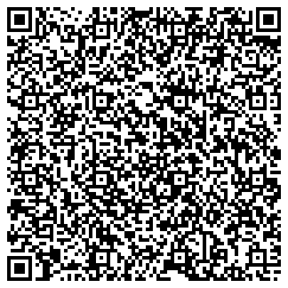 QR-код с контактной информацией организации Свободная касса, сеть пунктов приема платежей, ООО ЮжУралСервис