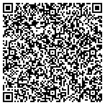 QR-код с контактной информацией организации Тайле, торговая компания, филиал в г. Воронеже