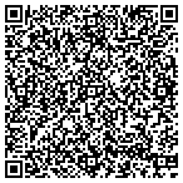 QR-код с контактной информацией организации ООО Серебряный шаг